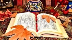 فال حافظ متولدین هر ماه؛ جمعه 17 مرداد ۱۴۰۴