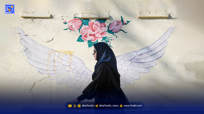 مهمترین اخبار ایران و جهان در هفت روایت