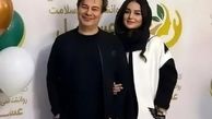 تولد بچه پیمان قاسم خانی؛ پست اینستاگرام میترا ابراهیمی