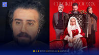 فیلم کج پیله با حضور الناز شاکردوست در نقش مرد