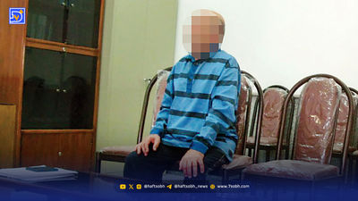 تقلبی که به خون نشست