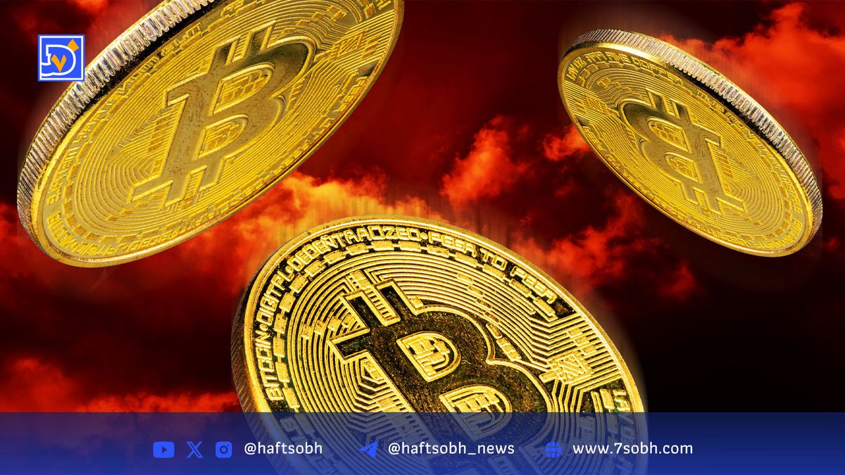 بیت‌کوین رو به کاهش؛ آلت سیزنی در کار نیست؟