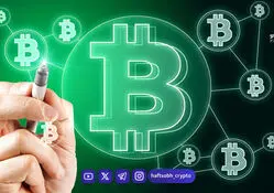  پیشنهاد جنجالی افزایش عرضه بیت‌کوین؛ آیا سقف ۲۱ میلیون واحدی BTC تغییر می‌کند؟