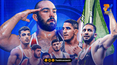 تبریک باشگاه استقلال به مناسبت قهرمانی رحمان عموزاد