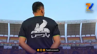 واکنش هیات فوتبال تهران به همرنگ؛ ادعاهایت را با سند ثابت کن