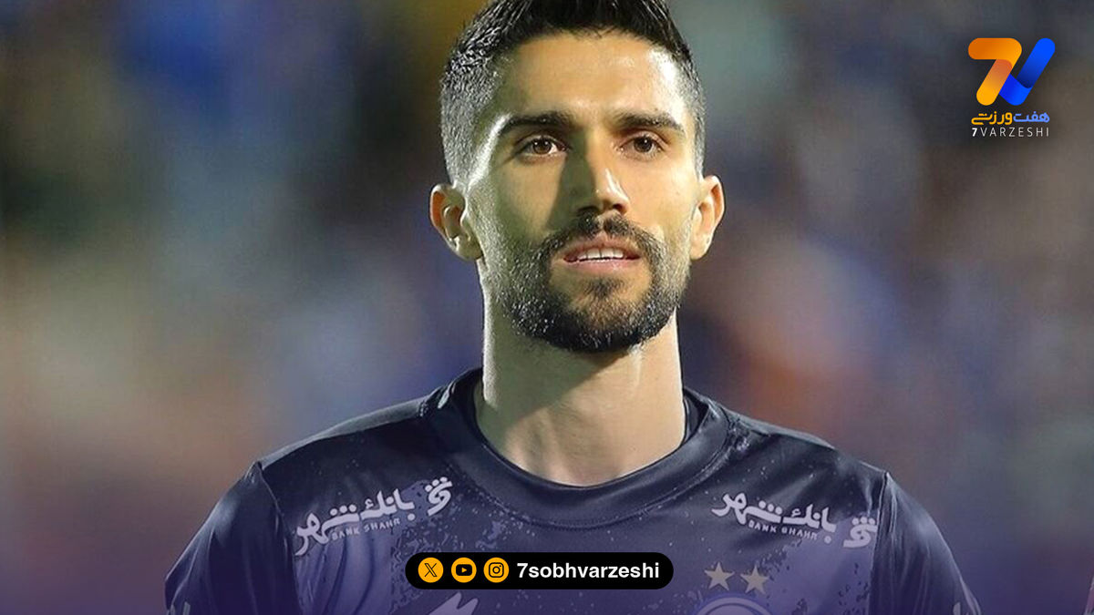 حضور حسینی و بیرانوند در استقلال، رسما منتفی شد!