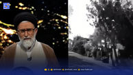 ویدئویی از محل زندگی دنیل زیف من، دانشمند هسته‌ای اسرائیل
