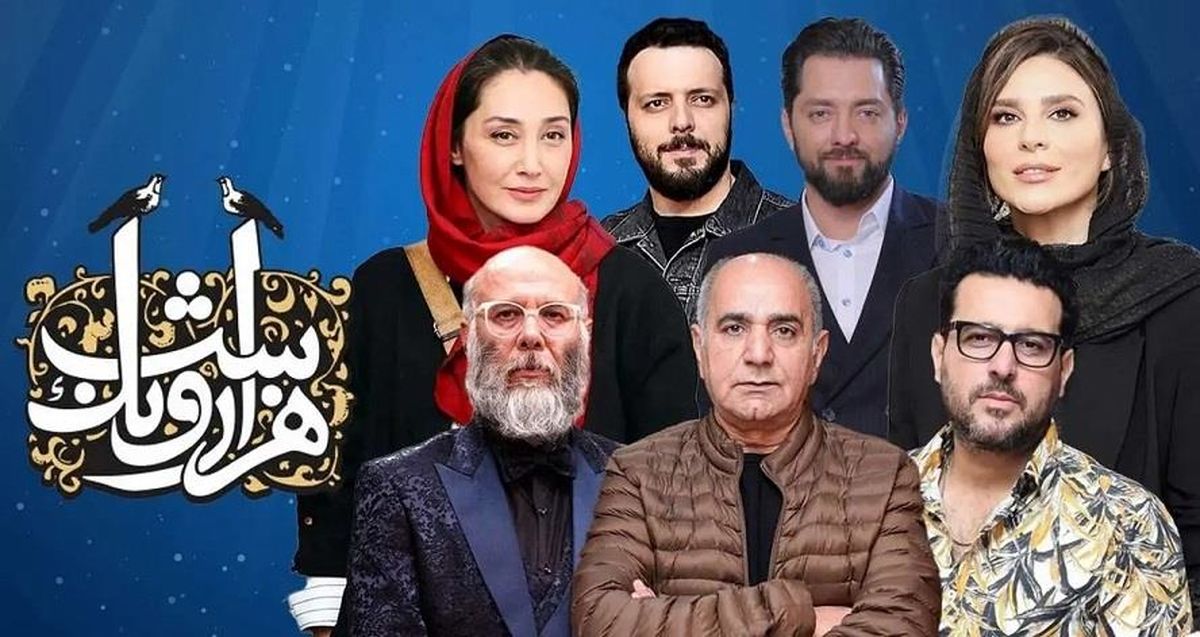 سریالهای جدید پیمان معادی، آیدا پناهنده و حامد عنقا به زودی از نمایش خانگی