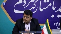 عبدالعظیم شمخانی کنار رفت؛ جانشین وی انتخاب شد