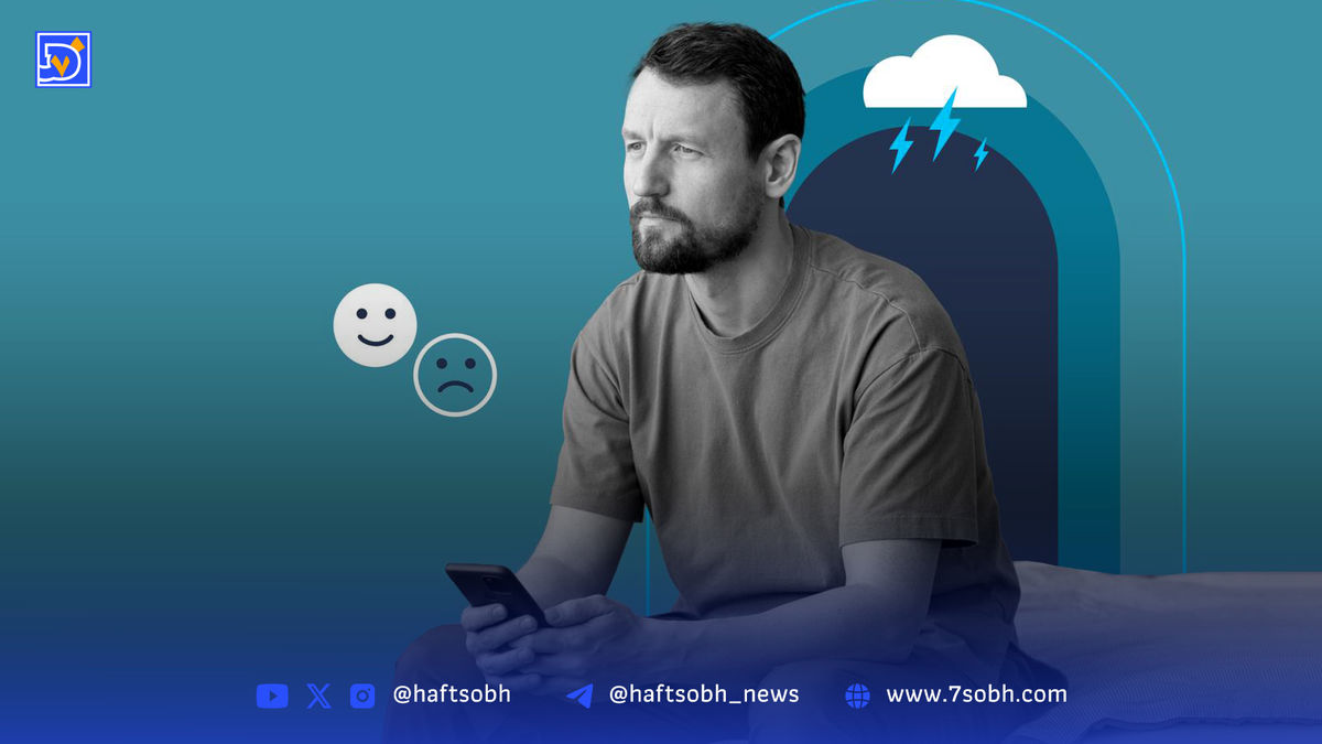 تنهایی، زخم پنهان جامعه