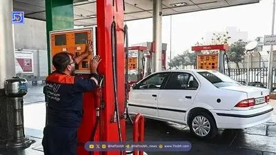 اطلاعیه فوری و رسمی برای قیمت بنزین آزاد 5500 تومانی