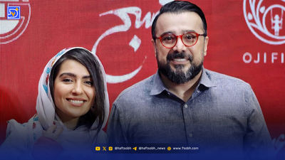 نگاه روز | سحر دولتشاهی در نمایش جدید، پست احساسی ندا قاسمی