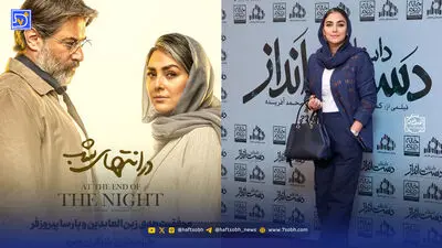   مرحوم امین تارخ از کدام نقش‌هایش بیشتر لذت بُرد؟
