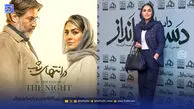 عصر سینما | هدی زین‌العابدین و پارسا پیروزفر دوباره همبازی شدند