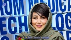 پدر غیرتی و بختیاری بهنوش بختیاری