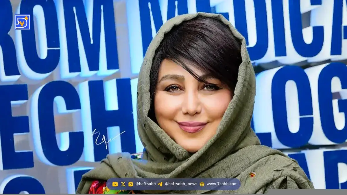 پدر لره بهنوش بختیاری