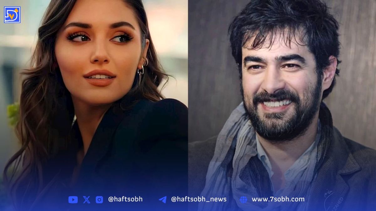 قاب دو نفره و دیده نشده از شهاب حسینی و هانده ارچل
