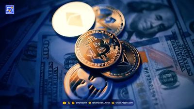 تحول بزرگ SEC در تایید ETFهای کریپتو: از ۲۴۰ روز به ۶۰ روز!