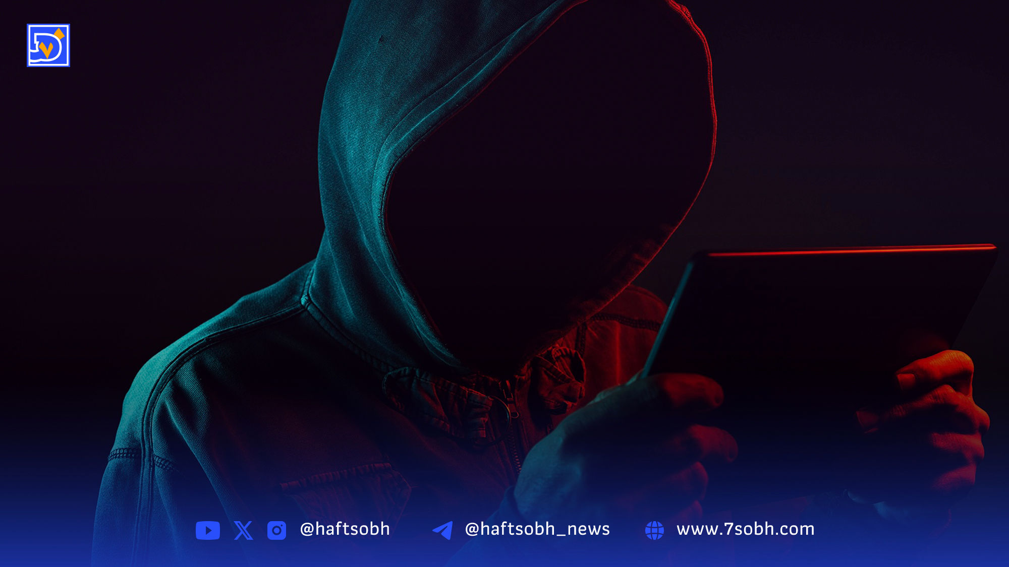 رونق بازار، طعمه‌ای برای کلاهبرداران؛ هشدار ریپل درباره موج جدید کلاهبرداری‌های رمزارزی