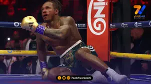 یارد خونین در سومین تلاش برای قهرمانی ناکام ماند