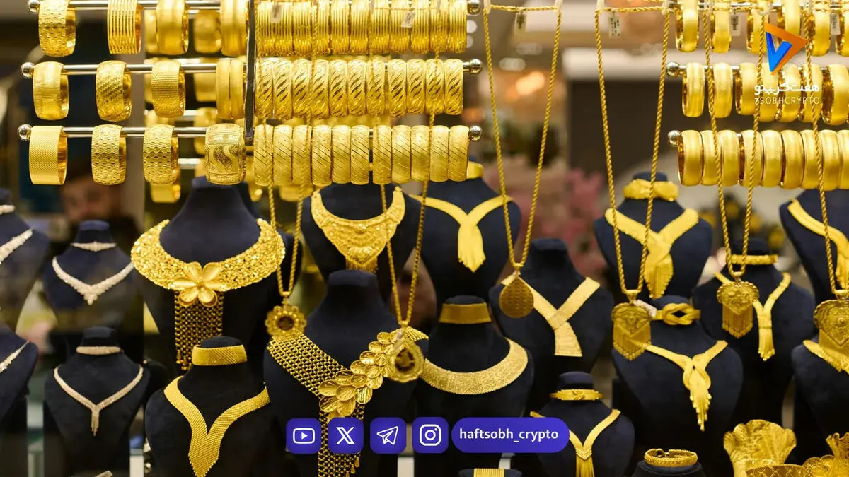  قیمت طلا و سکه امروز دوشنبه ۱۹ مرداد ۱۴۰۵/کاهش قیمت طلا و سکه 