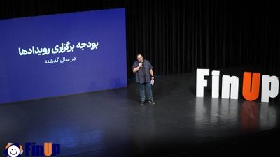 هاست چیست و چطور یک هاست خوب بخریم؟
