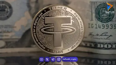 آیا تتر ضدتورم است؟ رمزگشایی از پارادوکس دلار دیجیتال در اقتصاد ایران و جهان
