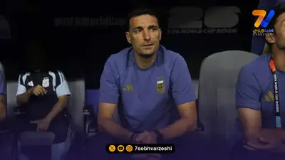 توپ جنجالی دست خدا به قیمت نجومی حراج رفت!
