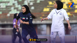 هفته چهارم لیگ برتر زنان به اوج هیجان رسید