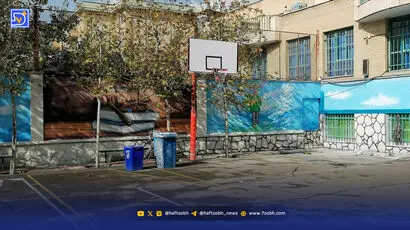 تحصیل در مدرسه‌های پیر | از مدرسه البرز تا مناطق محروم