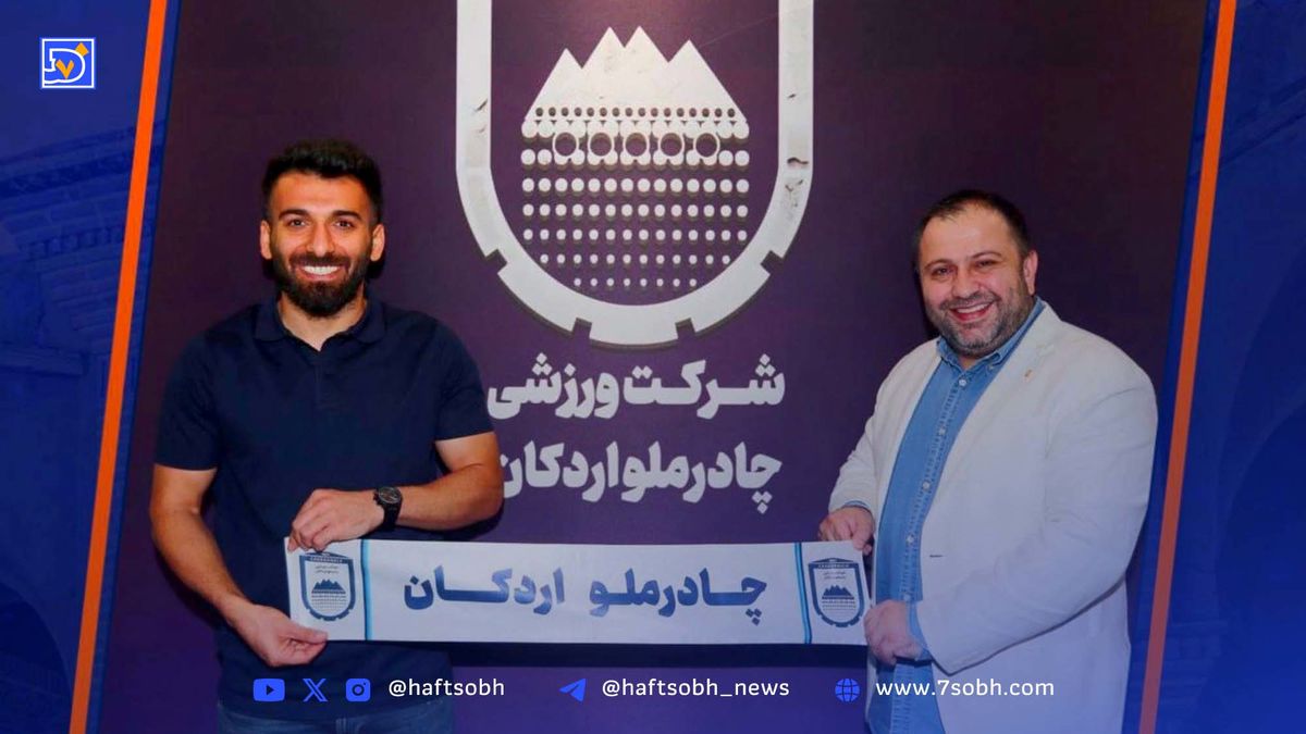 "نه" بزرگ به تیم‌های بزرگ و تمدید با چادرملو