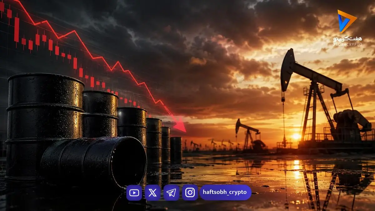 نوسان نفت زیر سایه تنش‌های منطقه‌ای / عقب‌نشینی قیمت‌ها از اوج