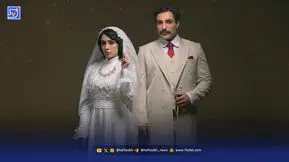 حمید صفت؛ بازیگر یا بلیت‌فروش؟