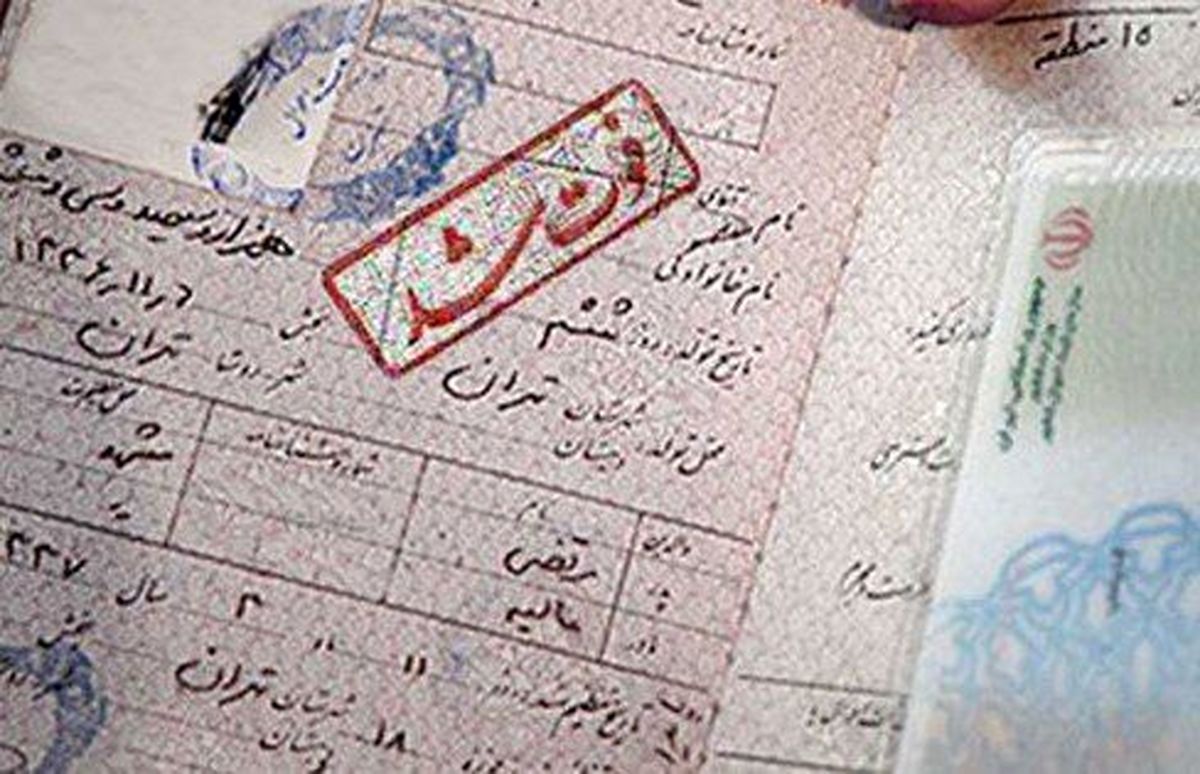میانگین سنی فوتیها در کشور چقدر است