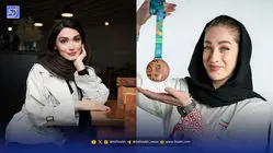 نگاه روز | آیتک سلامت با برنز تیم ملی، فرزانه قاسم زاده در قابی جدید