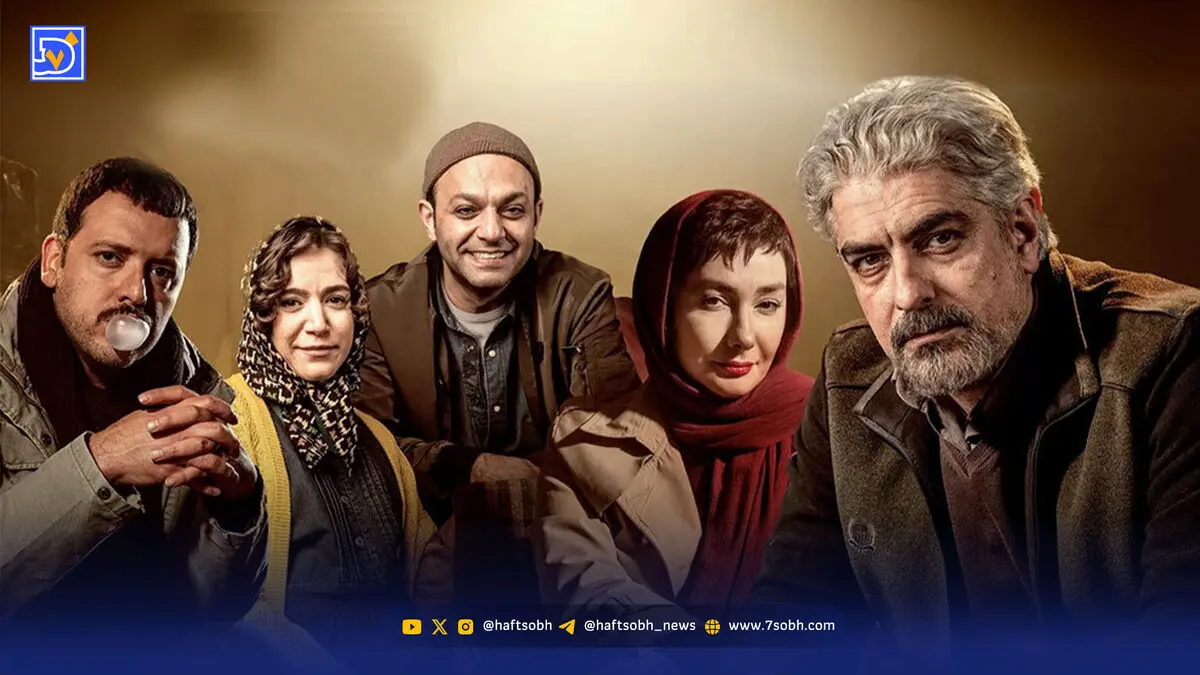 بازگشت کنکل |  صابر ابر روی دور بازیگوشی