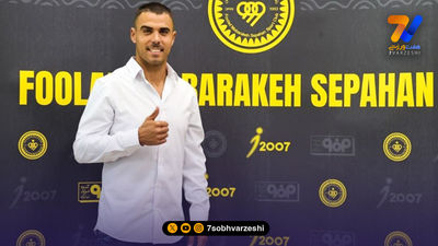 جانشین بیرانوند در تمرینات، آفتابی شد