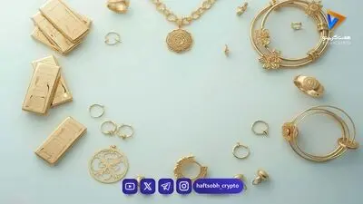  عقب‌نشینی طلا از بالاترین حد در بیش از دو ماه گذشته/ چشم‌ها به مرز ۴۴۰۰ دلار؟ 