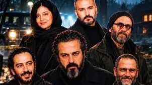 بیوگرافی بازیگران سریال یل 