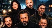 بیوگرافی بازیگران سریال یل 