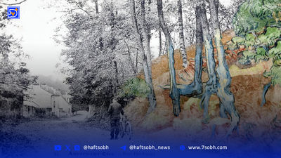 زنی در جنگل پرده‌ای از تاریخ 