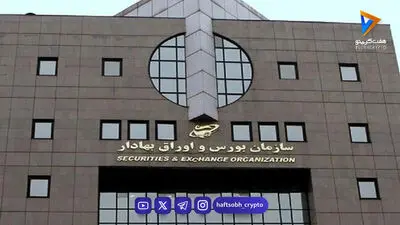 رکوردشکنی معاملات خرد؛ شاخص بورس از مرز ۵.۷ میلیون واحد گذشت