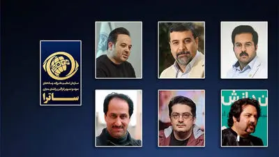 برنامه «بازمانده» غفوریان و انصاریان توقیف شد