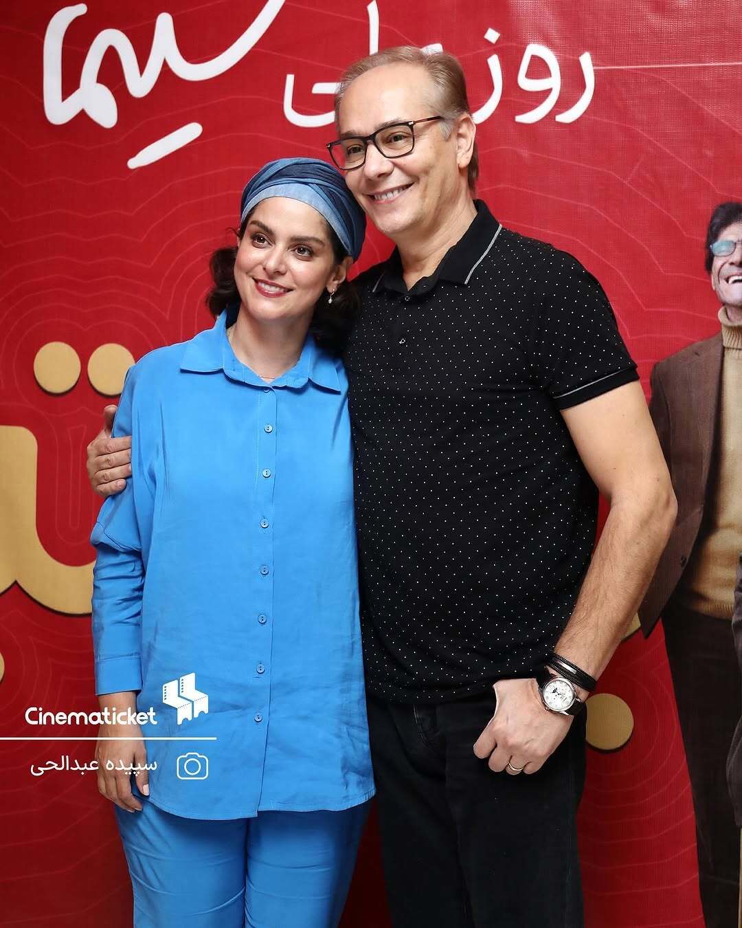 غزل شاکری