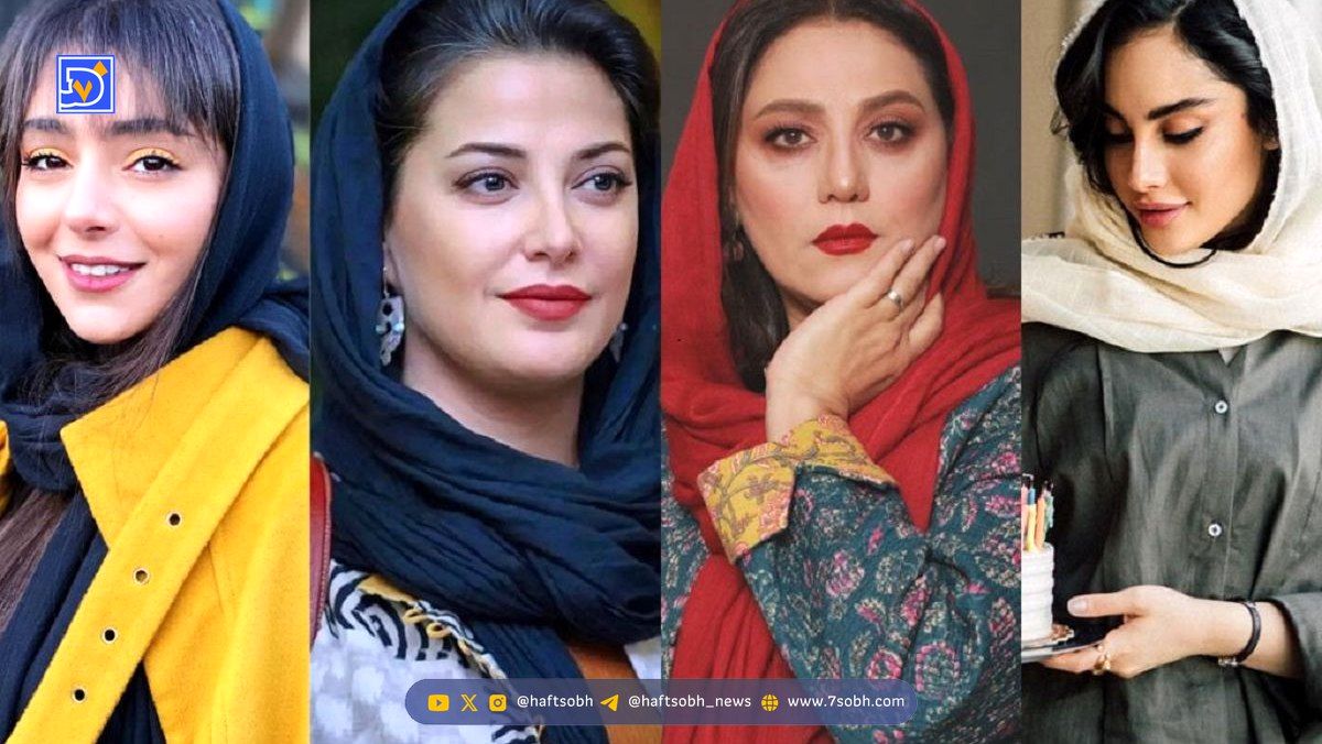 ۱۰ تا از زیباترین بازیگران زن ایرانی بخش دوم