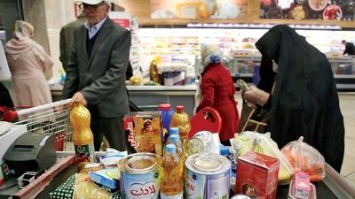 کالابرگ مرحله سوم برای چه کسانی واریز شد؟