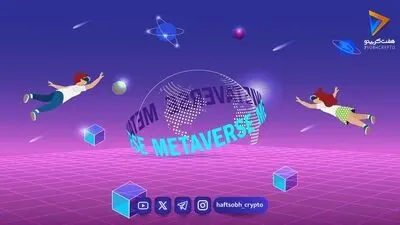  هجوم سرمایه‌گذاران چینی به بورس آمریکا با تسهیل مسیرهای برون‌مرزی پکن 