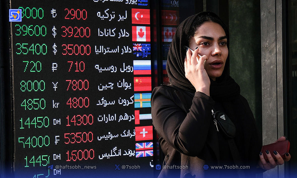 خواب گذار؛ کیمیاگرانی که طلا را مس میکنند!