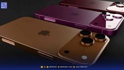 رنگ‌های احتمالی آیفون ۱۸ پرو لو رفت