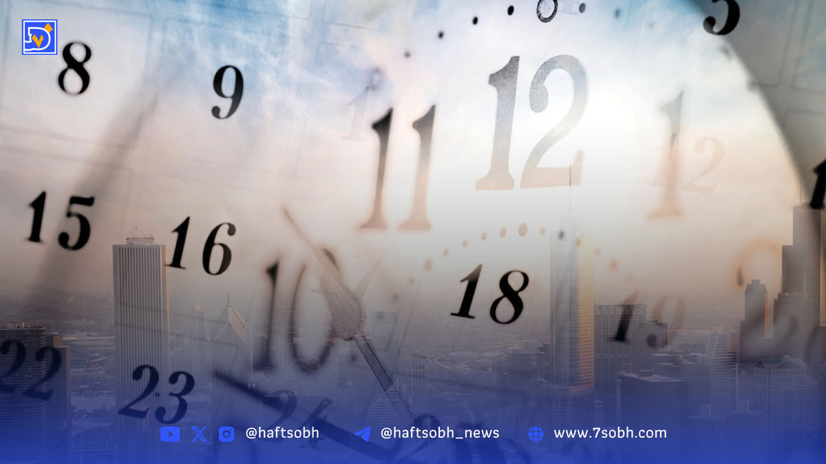تا اطلاع ثانوی فقط جمعهها تعطیل است!